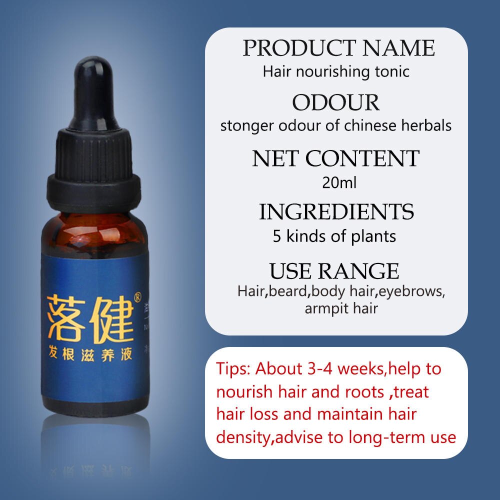 Haircube Organic Beard Oil